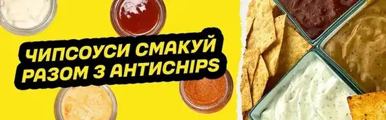 Слайд 2-m